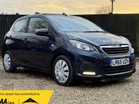 Used Peugeot 108 Active 68 HP (50 kW) 2015 Blue Hatchback