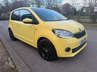 Used Skoda Citigo Colour Edition 2016 Yellow Hatchback