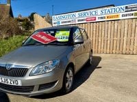 Used Skoda Fabia SE 2015 Beige Hatchback