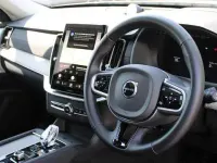 Used Volvo XC90 Ultra 455 HP (334 kW) 2026 SUV