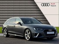Used Audi A4 S-Line 147 HP (108 kW) 2024 Grey Estate