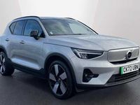 Used Volvo XC40 Plus 169 kW (231 HP) 2022 Silver SUV