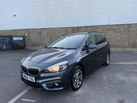 Used BMW 218 Luxury Line 2016 Grey Estate