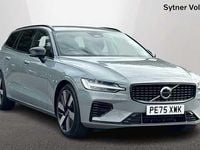 Used Volvo V60 Plus 345 HP (253 kW) 2026 Estate