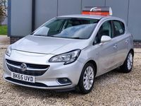 Used Vauxhall Corsa 2015 Silver Hatchback