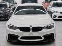 Używany BMW M4 Cabriolet Competition Edition 450 KM (330 kW) 2018 Biały Kabriolet