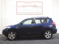 Used Toyota RAV4 150 HP (110 kW) 2007 Blue Estate