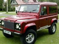 Used Land Rover Defender 90 HP (66 kW) 1985 SUV