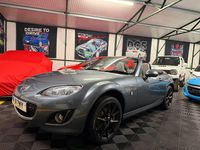 Used Mazda MX5 2011 Grey Cabriolet