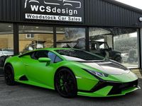 Used Lamborghini Huracán 2023 Blue Coupe