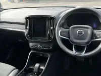 Used Volvo XC40 Plus 197 HP (144 kW) 2025 Grey SUV
