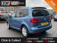 used VW Touran 1.6 SE TDI BLUEMOTION TECHNOLOGY 5d 103 BHP