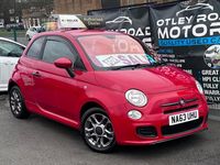 Used Fiat 500 S 69 HP (50 kW) 2013 Red Hatchback