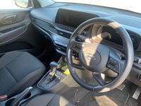 Used Hyundai i20 Premium 100 HP (73 kW) 2021 Grey Hatchback