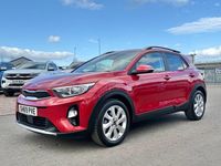 Used Kia Stonic 118 HP (86 kW) 2019 Red SUV