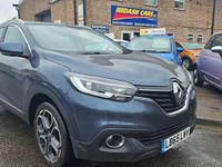 Second-hand Renault Kadjar Dynamique 110 CP (80 kW) 2016 Gri SUV