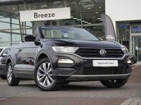 Used VW T-Roc 110 HP (80 kW) 2021 SUV