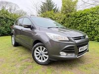 Used Ford Kuga Titanium 150 HP (110 kW) 2016 Grey SUV