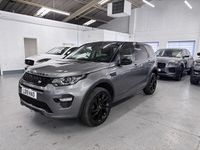 Used Land Rover Discovery Sport HSE Luxury 180 HP (132 kW) 2019 Grey SUV