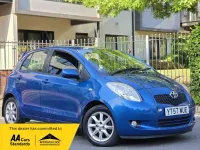 Used Toyota Yaris SR 85 HP (62 kW) 2007 Blue Hatchback