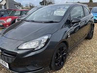 Used Vauxhall Corsa Edition 75 HP (55 kW) 2017 Hatchback