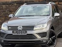 Used VW Touareg R-line Plus 262 HP (192 kW) 2016 Grey SUV