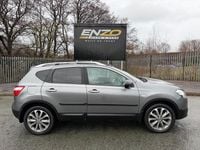 Used Nissan Qashqai Tekna 150 HP (110 kW) 2013 Grey SUV