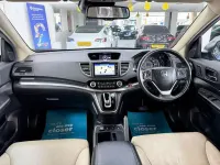 Used Honda CR-V EX 160 HP (117 kW) 2017 Blue SUV