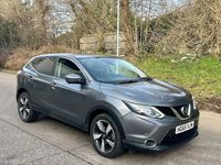Used Nissan Qashqai N-TEC 2016 Grey SUV