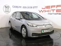 Used VW ID.3 Pro 150 kW (204 HP) 2023 Grey Hatchback