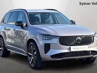 Used Volvo XC90 Plus 449 HP (330 kW) 2026 SUV