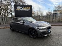 Used BMW 125 Efficient Dynamics 224 HP (164 kW) 2017 Grey Hatchback