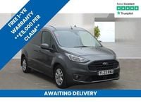 Used Ford Transit Connect Limited 100 HP (73 kW) 2023 Grey MPV