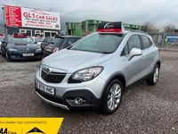 Used Vauxhall Mokka S 2015 Silver SUV