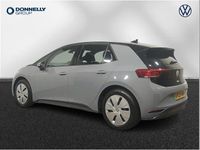 Used VW ID.3 Pro Performance 150 kW (204 HP) 2023 Grey Hatchback