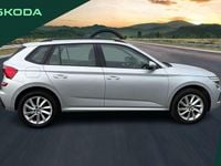 Used Skoda Kamiq SE 113 HP (83 kW) 2024 Silver SUV