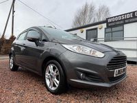Used Ford Fiesta Zetec 82 HP (60 kW) 2015 Grey Hatchback