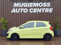 Used Kia Picanto 84 HP (61 kW) 2013 Green Hatchback