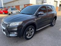 Used Toyota RAV4 SR 150 HP (110 kW) 2016 Grey SUV