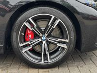 Used BMW 420 M Sport 181 HP (133 kW) 2025 Black Coupe