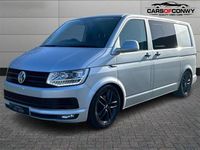 Used VW T6 Trendline 2016 Silver Van