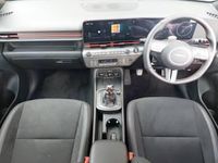 New Hyundai Kona N Line 138 HP (101 kW) 2026 Special solid  atlas white SUV