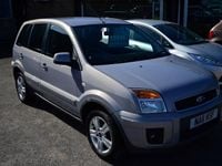 Used Ford Fusion Zetec 80 HP (58 kW) 2011 Silver Hatchback