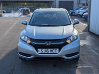 Used Honda HR-V S 130 HP (95 kW) 2016 Silver SUV