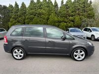 Used Vauxhall Zafira 115 HP (84 kW) 2013 Grey MPV