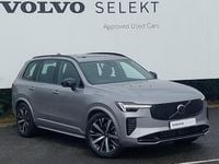New Volvo XC90 Plus 250 HP (183 kW) 2025 Silver SUV
