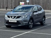Used Nissan Qashqai N-Connecta 2017 Grey SUV