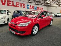 Used Citroën C4 2007 Red Coupe