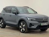 Used Volvo XC40 Ultimate 295 kW (402 HP) 2023 SUV