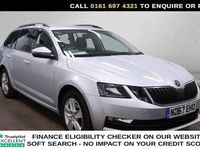 Used Skoda Octavia SE 150 HP (110 kW) 2017 Silver Estate
